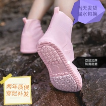 Outdoor rain shoes waterproof rain boots cover under snow anti-slip thickened abrasion resistant children silicone rain shoe cover low to medium barrel water shoes