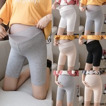 Pregnant womens safety pants underwear two-in-one cotton pregnancy in the middle and late summer breathable thin summer anti-light high waist d