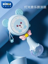 Baby rattle can bite 3-6 three months newborn baby hand drum music stick rattle toy 0-1 year old