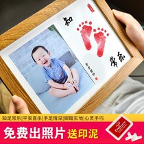 The age of full moon shou jiao yin contentment Brotherhood inkpad baby baby hundred days shou zu yin painting souvenirs
