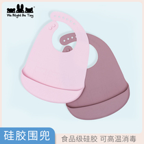 Australian wemghtbettiny baby round pocket baby waterproof to eat silicone bib for children to eat around dinner