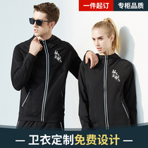  High-end sweater custom overalls printed logo pullover party activities tooling jacket clothing custom diy embroidery