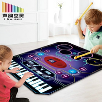 Early childhood Children Early education Jazz drum set Electronic piano Music blanket Female boy Musical instrument Baby toy gift Beginner