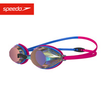 Speedo Speedo coated swimming goggles professional training competition swimming glasses men and women waterproof anti-fog swimming equipment