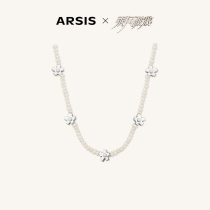 ARSIS Flourless Qi Flowers Necklace Natural Freshwater Pearl Light Extravaganza With Small Crowdhanded Chain Spring Day Garden Ornaments