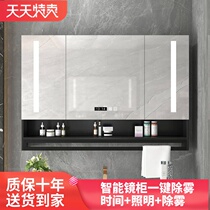  Bathroom intelligent defogging mirror cabinet Wall-mounted bathroom mirror with shelf storage toilet Toilet vanity mirror