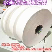 Clothing washing label material dry cleaner label paper blank trademark with washing mark washing label printing belt waterproof washing