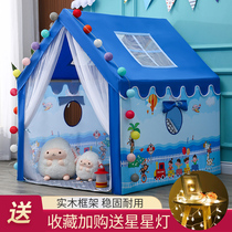 Childrens tent game house Indoor boy girl princess doll house Small house baby sleeping bed gift
