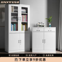 Steel filing cabinet low cabinet iron cabinet office data cabinet voucher filing cabinet staff wardrobe lockers
