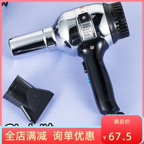 Hair dryer Metal iron shell stainless steel high power 1000W hot and cold air household hair dryer