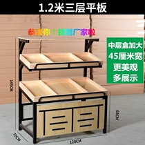 Supermarket fruit shelf wooden multifunctional multi-layer steel wood frame fruit shop Middle Island vegetable shelf fruit shelf