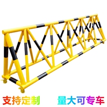 Road safety Gas station Customizable School fence Mobile road barrier Isolation fence Movable doorway