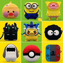 Apply the manger lollids protective sleeve edifier with a joint lollipops protective shell plus