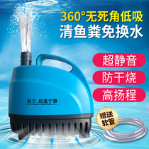 Small Fish Bottle Fish Bottle Pump Pump Pump Pump for Small Fish Bowl Pump