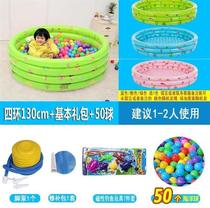 Baby Ocean Ball Childrens Bobo Ball Pool Indoor Home Thickened Baby Color Ball Toy Ball Fence