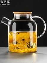 Glass tea warmer set high temperature resistant boiling teapot home tea maker kettle flower pot tea fruit teapot set