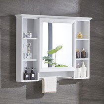 Mirror with rack integrated toilet bathroom anti-fog non-perforated wash basin hanging wall mirror cabinet storage box