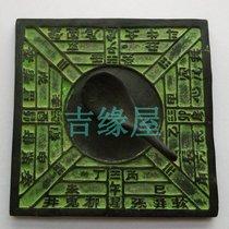 The Subordination Hall Antique Bronze Ware Pendulum Sushi South Ancient Compass Antique Collection Handicraft Items