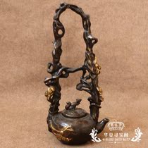 Slave Cousin Antique Bronze Ware Pure Copper Pine Squirrel Lifting Pot Ancient Play Antique Collection Brass Rattan Bronze Teapot Pot Hem