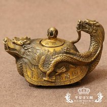 Subordination Hall pure bronze dragon tortoise bronze kettle ancient play Doming Xuande New Year Bronze teapot Home Living room Decorative Handicraft
