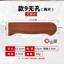 Knife handle accessories universal replacement knife handle solid wood rivet knife handle finished old kitchen knife wooden handle accessories