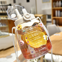 Net red large capacity with straw High-value water cup female large cute strap kettle portable high temperature summer