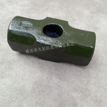 Forged octagonal hammer big hammer masonry hammer 16 pounds 18 pounds 20 pounds 22 pounds 24 pounds hammer head hammer sledgehammer