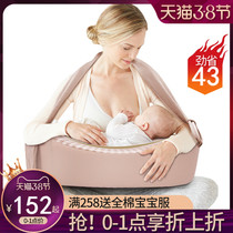 Breast feeding pillow feeding pillow waist protection confinement holding baby pillow newborn milk feeding anti-spit milk pad