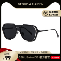 Chen Wei Bolt GM Ink Mirror Male Tide 2022 New Sunglasses Men Drive Special Driving Eyes Box Tide