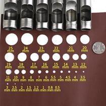 Belt steel punching hole punching machine tool hollow cylindrical beating eye punching pin punch die punching Divine Instrumental punches round punch