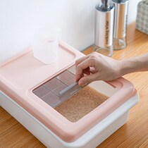 Rice bucket sealed 20 kg 10 kg rice storage box Rice storage box Moisture-proof rice bucket Household insect-proof rice box