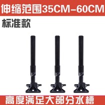 Thickened bracket basin support Kitchen sink wash basin Wash basin Stainless steel bracket frame fixed under the table without drilling