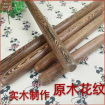 Redwood chicken wings wood different Mage massage stick massage stick Chinese medicine original point Health stick 18