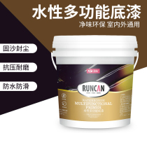 Water-based multifunctional alkali-resistant primer Waterproof closed floor paint Reinforced floor primer Environmental protection transparent paint coating