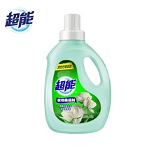 Softening agent super energy bottled 1kg antistatic clothing special care agent bright lemon grass fragrance long lasting fragrance
