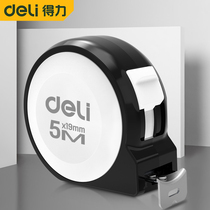 Del tape measure 5 m 3 m ruler meter ruler wooden foot steel ruler household high precision anti-cutting hand gauge thickening and hardening