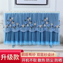 2021 new household TV cover dust cover wall-mounted 50 inch 55 inch 45 inch cover towel cover cloth simple