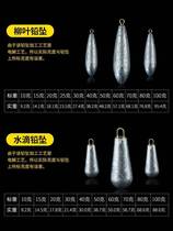 Pellet hook sea belt crashed leaf droplet pole threw 0 raft fish crash crashed tin crash lead crash