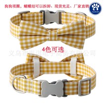 Manufacturer Direct sales New products New products 2022 Thermal selling Checkered Dog Collar Dog Neckline Dog Neckline Pet Item Ring