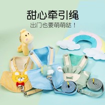 New Vest-Style Dogs Traction Rope Pet Chest Harness Small Dog Midsize Dog Kitty Breathable Walking Dog Rope