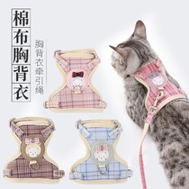 Manufacturer straight for new cartoon cotton fabric cat chest harness traction rope Anti-off kitty Tow Rope for Cat Rope