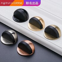 Entry door Anti-collision door suction outdoor toilet titanium magnesium alloy door stopper glass door limiters door stall suction