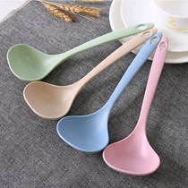 Soup Spoon Wheat Straw Porridge Spoon Long Handle Home Plastic Large Number Kitchen Hot Spoon Vegetarian Color Without Injury Pan Large Spoon