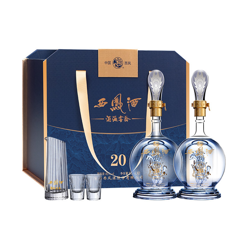 西凤酒20年白酒-西凤酒20年白酒促销价格、西凤酒20年白酒品牌- 淘宝