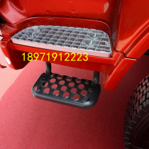 Special offer~Dongfeng Tianjin truck accessories Upper and lower foot pedal shield Dongfeng Tianjin accessories special car supplies