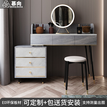 2021 New light luxury style small dressing table modern ins style simple bedroom makeup table storage cabinet integrated