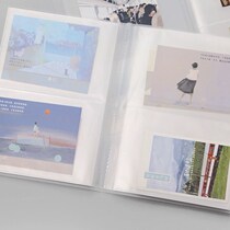 Color paper storage book 3 inch 5 inch 6 inch 7 inch two-stage interstitial album Matte transparent hand account postcard couple photo