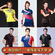 Special Price Korean Version Quick-Drying Breathable Badminton Suit Unisex Jersey Sports Top Short-Sleeved T-Shirt can be customized summer