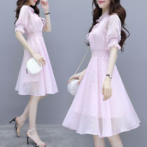 Pink fairy chiffon dress womens summer 2020 new temperament slim very fairy medium-long A-line skirt