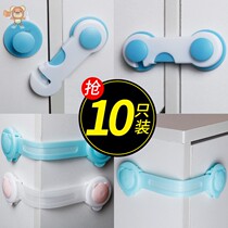 Simple lock door lock sliding door non-opening balcony toilet push-pull non-hole buckle sliding door child lock holder z